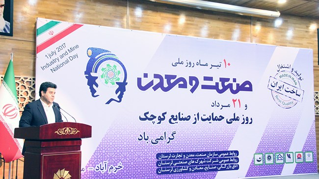 آتشفشان بیکاری تنها با سرمایهگذاری خاموش میشود آتشفشان بیکاری تنها با سرمایهگذاری خاموش میشود