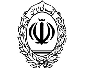 1250 میلیارد ریال به کارگران گروه ملی فولاد اهواز پرداخت شد 1250 میلیارد ریال به کارگران گروه ملی فولاد اهواز پرداخت شد
