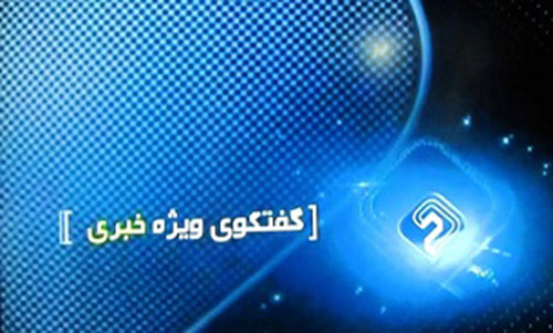 اولویت ما حفظ برجام است/ باید علیه بدعهدی های امریکا اجماع سازی جهانی کنیم اولویت ما حفظ برجام است/ باید علیه بدعهدی های امریکا اجماع سازی جهانی کنیم