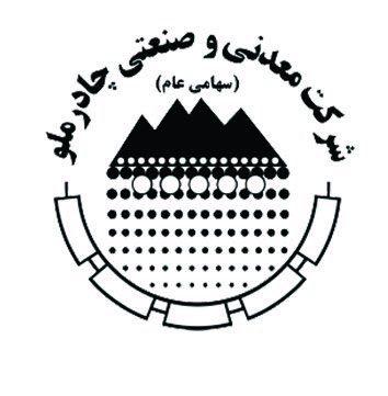 مجوز محیط زیست برای اکتشافات مقدماتی در پهنه معدنی D19 صادر شد مجوز محیط زیست برای اکتشافات مقدماتی در پهنه معدنی D19 صادر شد
