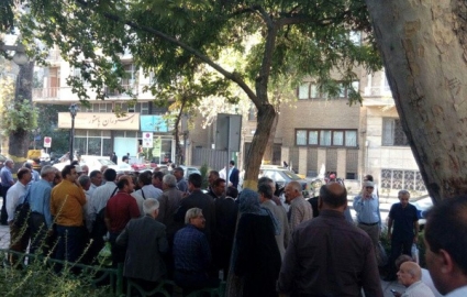 حضور کارگران بازنشسته صنعت فولاد کشور مقابل نهاد ریاست جمهوری حضور کارگران بازنشسته صنعت فولاد کشور مقابل نهاد ریاست جمهوری
