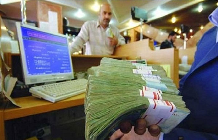 کاهش سودبانکی به معنای کاهش قدرت خرید سپرده گذاران نیست