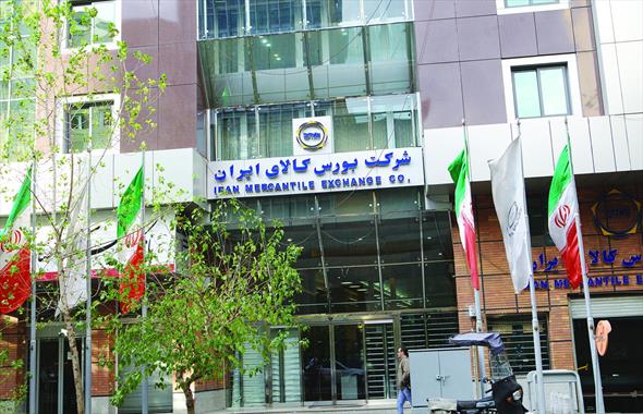 بورس کالا با «کمربند» به استقبال وزیر رفت بورس کالا با «کمربند» به استقبال وزیر رفت