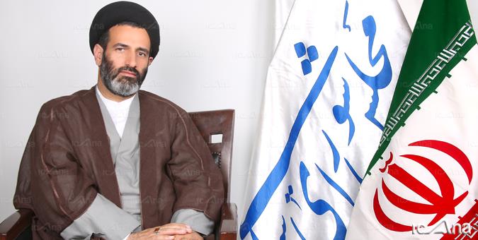 واگذاری معادن کوچک به بخش خصوصی نیازمند نظارت مستمر دولت است/حقوق کارگران معادن طبق مشاغل سخت پرداخت شود واگذاری معادن کوچک به بخش خصوصی نیازمند نظارت مستمر دولت است/حقوق کارگران معادن طبق مشاغل سخت پرداخت شود
