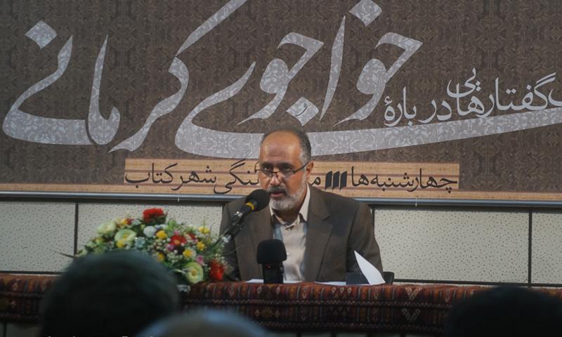 «خیامانه‌‌های خواجو»؛ درخشان‌ترین بخش کارنامه رباعی‌سرایی او
