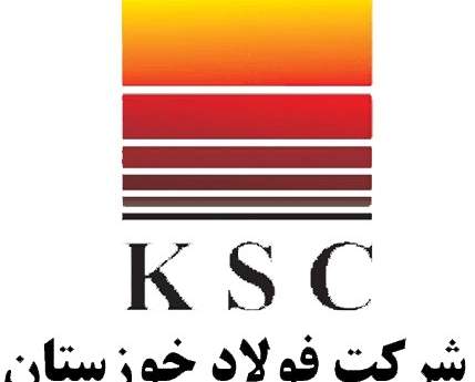 عرضه بلوک ۲۹.۰۶ درصدی سهام فولاد خوزستان در بورس لغو شد عرضه بلوک ۲۹.۰۶ درصدی سهام فولاد خوزستان در بورس لغو شد