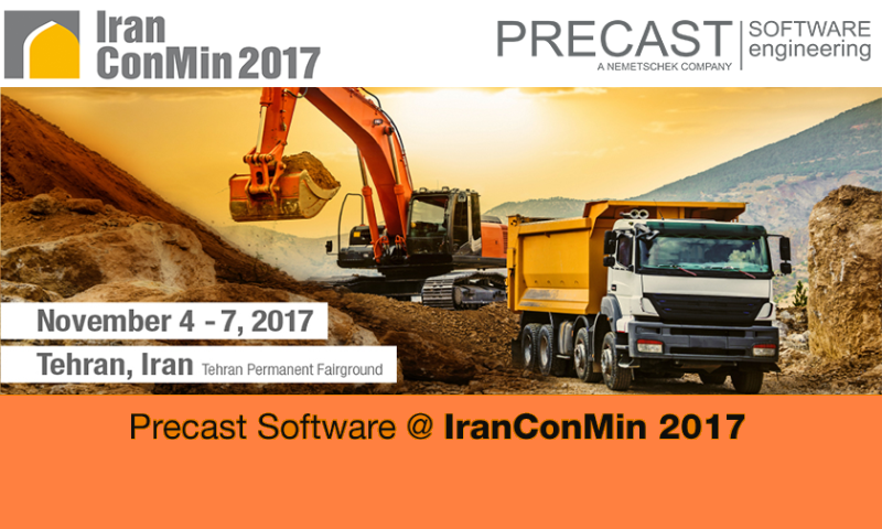 ایران کانمین 2017 برگزار میشود ایران کانمین 2017 برگزار میشود