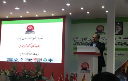 توانایی چادرملو برای معدنکاری سبز در آنومالی D۱۹