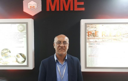 تشریح آخرین وضعیت اجرای پروژههای MME تشریح آخرین وضعیت اجرای پروژههای MME