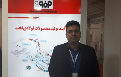 محاسبه شاخص سهم هزینه‌های R&D از فروش فولاد مبارکه در آینده نزدیک