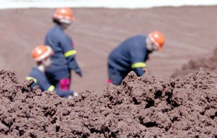 استخراج عناصر کمیاب خاکی از پسماندهای صنعتی استخراج عناصر کمیاب خاکی از پسماندهای صنعتی