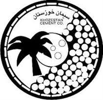 شرکت سیمان خوزرستان به عنوان صادرکننده برتر استان در سال ۹۶ انتخاب شد