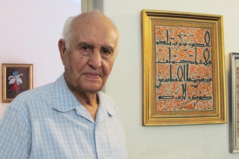 دکتر «رضا نیازمند» درگذشت