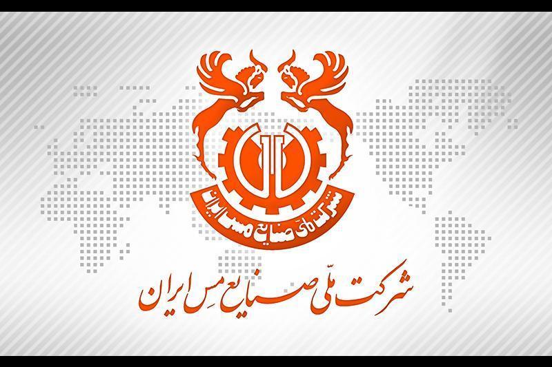تحقق 58 درصدی فروش «فملی» تحقق 58 درصدی فروش «فملی»