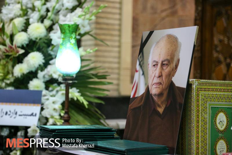 مجلس ترحیم زندهیاد دکتر رضا نیازمند برگزار شد مجلس ترحیم زندهیاد دکتر رضا نیازمند برگزار شد