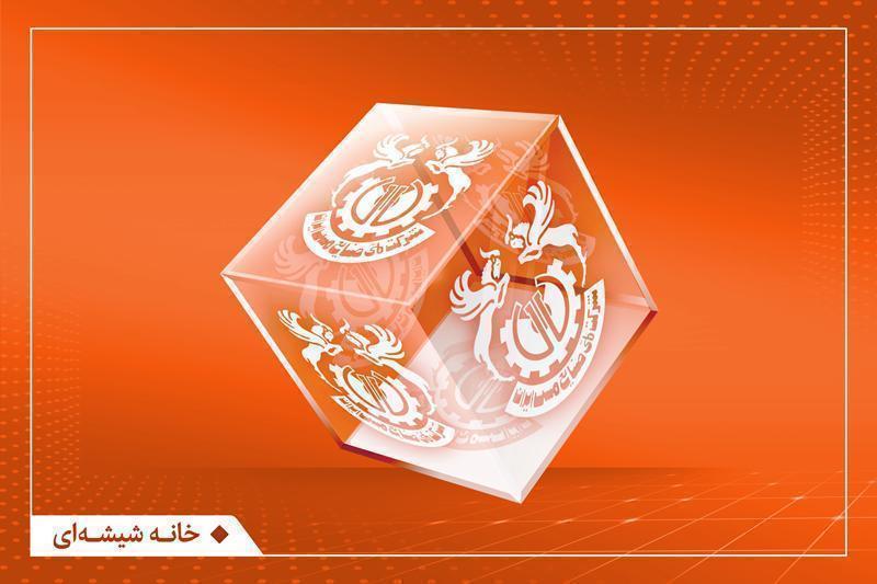 ادعاها درباره کاهش تولید، ناشی از عدم اطلاع است ادعاها درباره کاهش تولید، ناشی از عدم اطلاع است