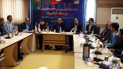 بورس کالا مسیر صادرات را هموار می کند بورس کالا مسیر صادرات را هموار می کند