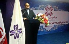 سال ۹۷ سال نوسازی صنعت ایران خواهد بود/ افزایش تعرفه واردات ۳۰۰ کالا در کشور سال ۹۷ سال نوسازی صنعت ایران خواهد بود/ افزایش تعرفه واردات ۳۰۰ کالا در کشور