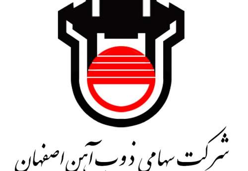 بلوک «ذوب» توسط خصوصیسازی مجددا در فرابورس عرضه می شود بلوک «ذوب» توسط خصوصیسازی مجددا در فرابورس عرضه می شود