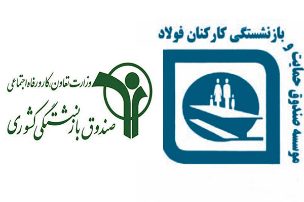 ماجرایی که از ۴۰ سال پیش شروع شد