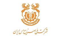 بازدهی چشمگیر 57درصدی فملی برای سهام‌دارانش