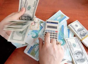 وضعیت بازار پول در شهریور ۹۶