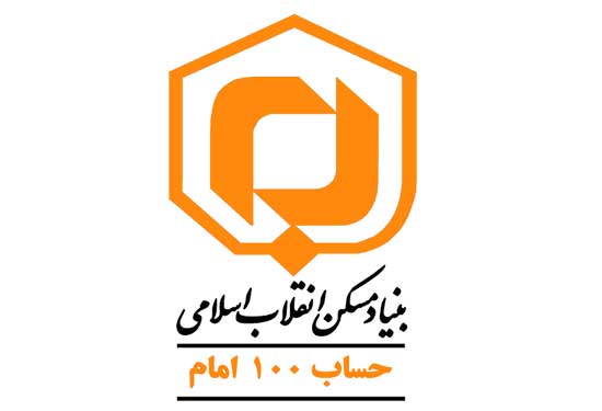 محدودیتی در تامین سیمان رایگان برای زلزله زدگان خراسان شمالی نیست