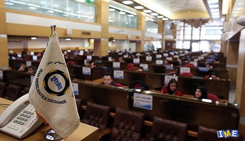 عرضه بیش از ۱۱۱ هزار تن فرآورده های نفتی و پتروشیمی عرضه بیش از ۱۱۱ هزار تن فرآورده های نفتی و پتروشیمی