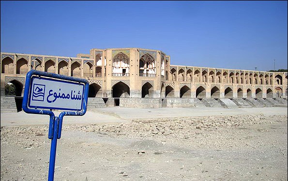 بحران آب در کشور رنگ امنیتی گرفته است