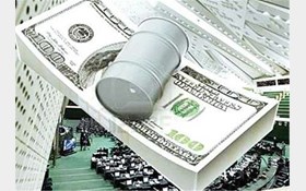 سهم هر ایرانی از نفت در بودجه ۹۷ سهم هر ایرانی از نفت در بودجه ۹۷