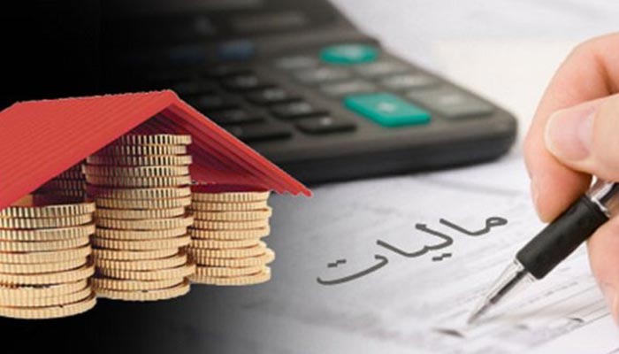 ۱۰درصد تخفیف مالیاتی برای واحدهای صنعتی فعال در پژوهش ۱۰درصد تخفیف مالیاتی برای واحدهای صنعتی فعال در پژوهش