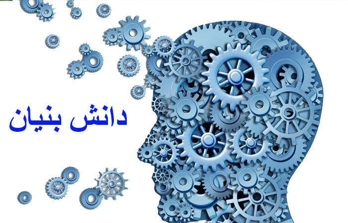 آینده اقتصاد در دستان شرکتهای دانشبنیان آینده اقتصاد در دستان شرکتهای دانشبنیان