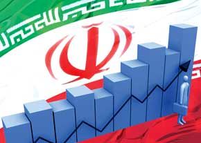 اقتصاد نیازمند شورایی نظیر شورای امنیت ملی است اقتصاد نیازمند شورایی نظیر شورای امنیت ملی است