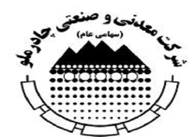 35 درصد تعدیل مثبت در سهام چادرملو