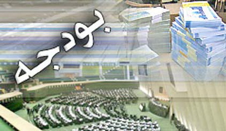 روند آرام واگذاری طرحهای عمرانی به بخش خصوصی روند آرام واگذاری طرحهای عمرانی به بخش خصوصی