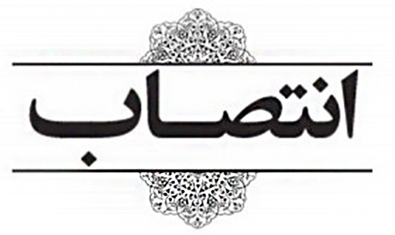 تنگستانی از پالایش نفت شیراز به ستاره خلیج فارس رفت / گشتاسبی جانشین تنگستانی شد تنگستانی از پالایش نفت شیراز به ستاره خلیج فارس رفت / گشتاسبی جانشین تنگستانی شد