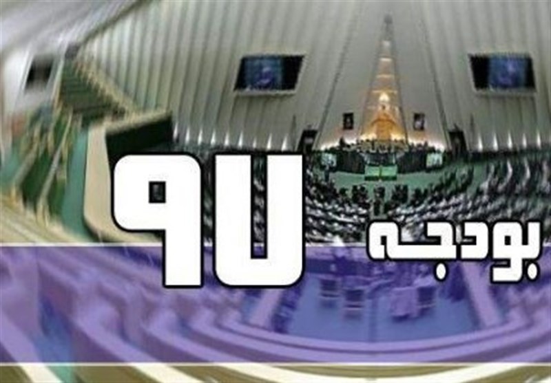 کاهش فقر مطلق و ساماندهی هدفمندی یارانه‌ها از ارکان مهم لایحه بودجه 97