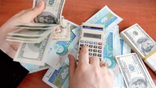 بحران مالی خصولتیها ناشی از دسترسی آسان به منابع بانکی بحران مالی خصولتیها ناشی از دسترسی آسان به منابع بانکی