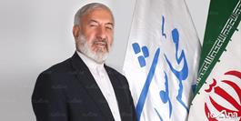 روایتی از نقاط مثبت و امید بخش لایحه بودجه ۹۷ / از افزایش ۱۸ درصدی حقوق کمدرآمدها تا روش شناسایی پردرآمدها روایتی از نقاط مثبت و امید بخش لایحه بودجه ۹۷ / از افزایش ۱۸ درصدی حقوق کمدرآمدها تا روش شناسایی پردرآمدها