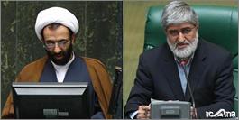 سلیمی: ۱۵ میلیون دلار از حساب شرکت ملی نفت گم شده است/ مطهری: درباره گم شدن پول ها باید تحقیق بیشتری انجام شود. سلیمی: ۱۵ میلیون دلار از حساب شرکت ملی نفت گم شده است/ مطهری: درباره گم شدن پول ها باید تحقیق بیشتری انجام شود.