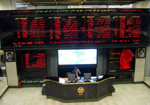 بازار سرمایه محبوبترین بازار کشور است بازار سرمایه محبوبترین بازار کشور است