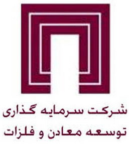 حکمرانی شرکت سرمایه گذاری توسعه معادن و‌ فلزات در گروه معدنی ها