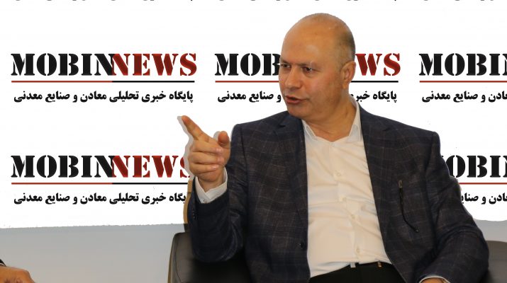 معدنکاری، حفظ محیط زیست و منابع طبیعی با رویکرد توسعه اقتصادی کشور معدنکاری، حفظ محیط زیست و منابع طبیعی با رویکرد توسعه اقتصادی کشور