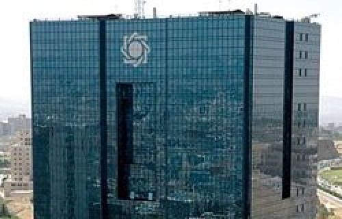 حساب سازمان هدفمندسازی یارانه‌ها به بانک مرکزی منتقل شد