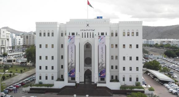 احتمال نفوذ هکرها به تالار بورس و سهام عمان احتمال نفوذ هکرها به تالار بورس و سهام عمان