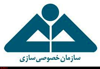 هیچ فساد یا ابهامی در واگذاری المهدی نبود هیچ فساد یا ابهامی در واگذاری المهدی نبود
