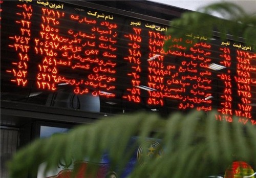 بورس تهران قرمزپوش شد بورس تهران قرمزپوش شد