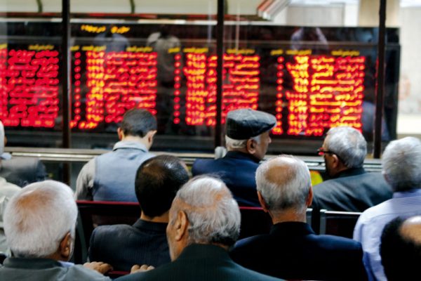 تاریخچه قانونگذاری بازار سرمایه ایران تاریخچه قانونگذاری بازار سرمایه ایران