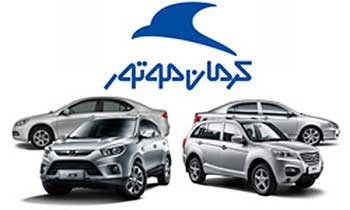 خودروهای ثبت نامی مشتریان با قیمت قید شده در قرارداد تحویل می شود خودروهای ثبت نامی مشتریان با قیمت قید شده در قرارداد تحویل می شود