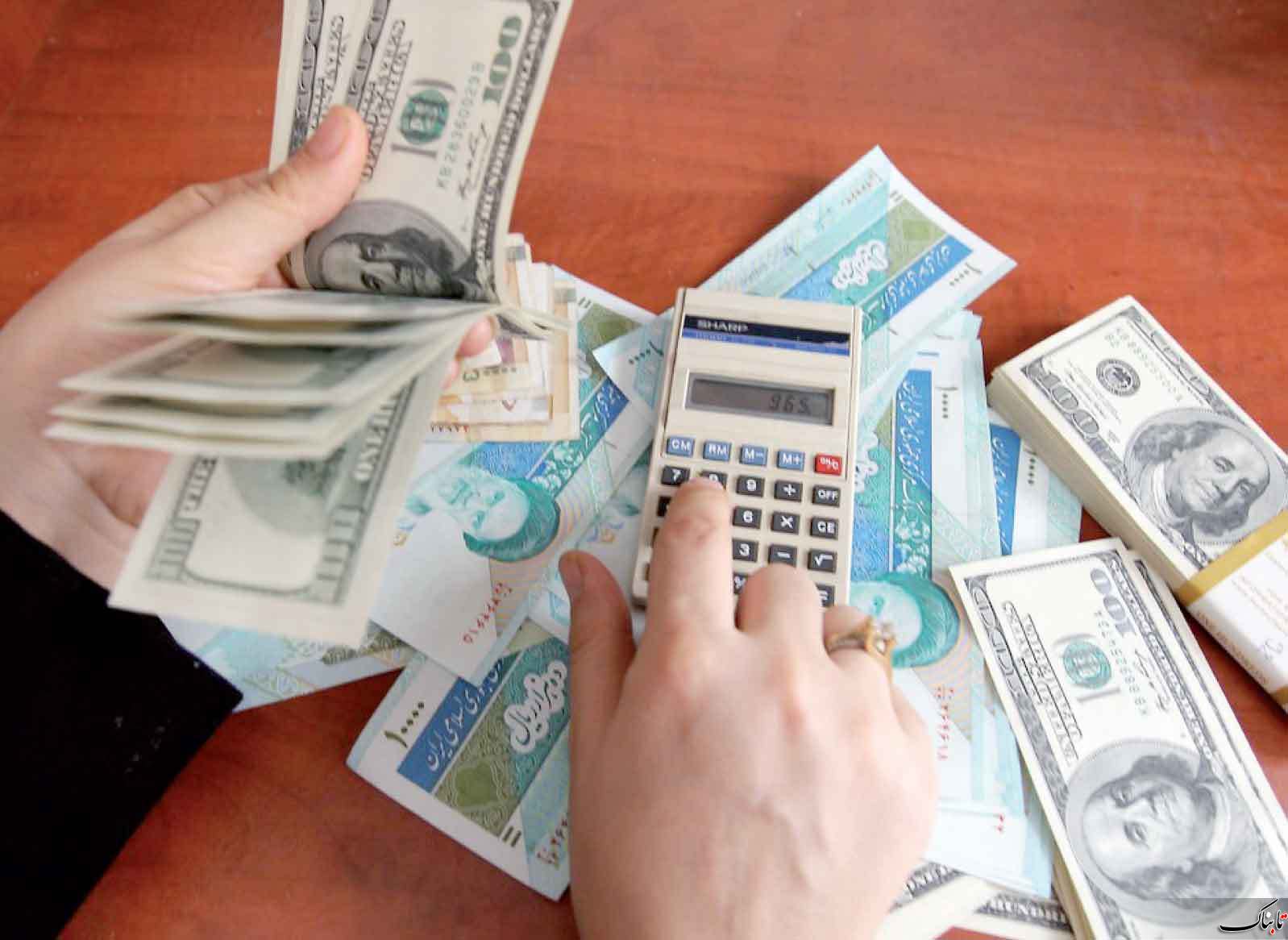جلسه محرمانه جهانگیری بامدیران بانکها و ۵ محور گفت و گو